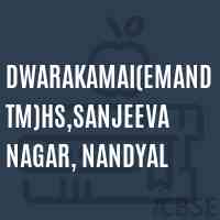 Dwarakamai(EMandTM)HS,Sanjeeva Nagar, Nandyal Secondary School Logo