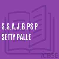 S.S.A.J.B.Ps P Setty Palle Primary School Logo