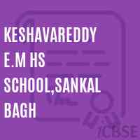 Keshavareddy E.M Hs School,Sankal Bagh Logo