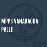 Mpps Vanaracha Palle Primary School Logo