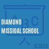 Diamond Missioal School Logo