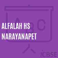 Alfalah Hs Narayanapet Secondary School Logo