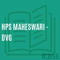Hps Maheswari - Dvg Middle School Logo