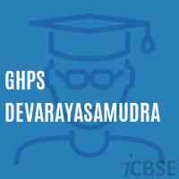 Ghps Devarayasamudra Middle School Logo