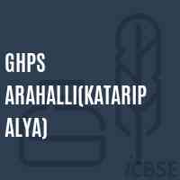 Ghps Arahalli(Kataripalya) Middle School Logo