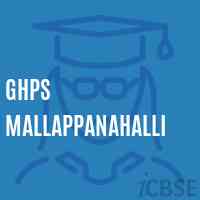Ghps Mallappanahalli Middle School Logo