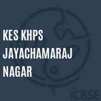 Kes Khps Jayachamaraj Nagar Middle School Logo