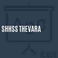 Shhss Thevara High School Logo