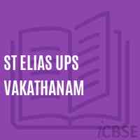 St Elias Ups Vakathanam Upper Primary School Logo