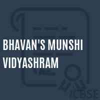 Bhavan'S Munshi Vidyashram School Logo