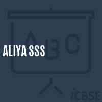 Aliya Sss Senior Secondary School Logo