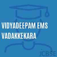 Vidyadeepam Ems Vadakkekara Primary School Logo