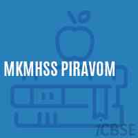 Mkmhss Piravom High School Logo