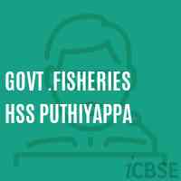 Govt .Fisheries Hss Puthiyappa Senior Secondary School Logo