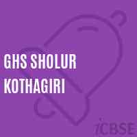 Ghs Sholur Kothagiri School Logo