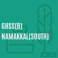 Ghss(B) Namakkal(South) High School Logo