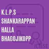 K.L.P.S Shankarappan Halla Bhagojikopp Primary School Logo