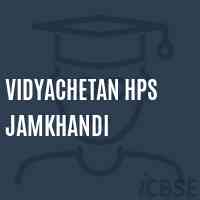 Vidyachetan Hps Jamkhandi Primary School Logo