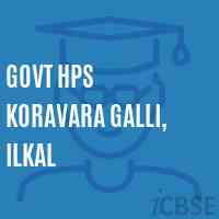 Govt Hps Koravara Galli, Ilkal Middle School Logo