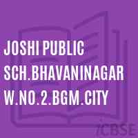 Joshi Public Sch.Bhavaninagar W.No.2.Bgm.City Middle School Logo
