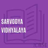 Sarvodya Vidhyalaya Middle School Logo