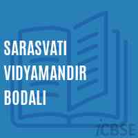 Sarasvati Vidyamandir Bodali Middle School Logo