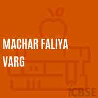 Machar Faliya Varg Middle School Logo