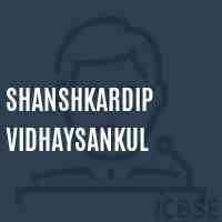 Shanshkardip Vidhaysankul Senior Secondary School Logo