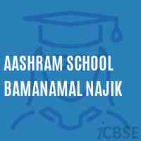 Aashram School Bamanamal Najik Logo