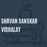 Shrvan Sanskar Vidhalay Middle School Logo