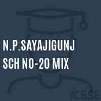 N.P.Sayajigunj Sch No-20 Mix Middle School Logo