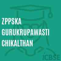 Zppska Gurukrupawasti Chikalthan Primary School Logo