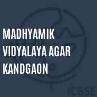 Madhyamik Vidyalaya Agar Kandgaon Secondary School Logo