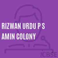 Rizwan Urdu P S Amin Colony Primary School Logo