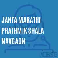 Janta Marathi Prathmik Shala Navgaon Middle School Logo