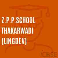 Z.P.P.School Thakarwadi (Lingdev) Logo