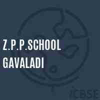 Z.P.P.School Gavaladi Logo