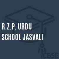 R.Z.P. Urdu School Jasvali Logo