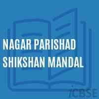 Nagar Parishad Shikshan Mandal Middle School Logo