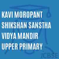 Kavi Moropant Shikshan Sanstha Vidya Mandir Upper Primary Upper Primary School Logo