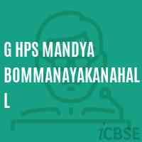 G Hps Mandya Bommanayakanahall Middle School Logo