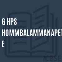 G Hps Hommbalammanapete Middle School Logo