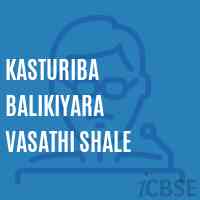 Kasturiba Balikiyara Vasathi Shale School Logo