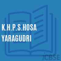 K.H.P.S.Hosa Yaragudri Middle School Logo