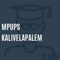 Mpups Kalivelapalem Middle School Logo