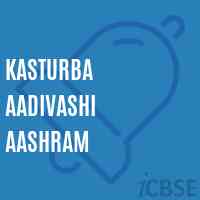 Kasturba Aadivashi Aashram School Logo