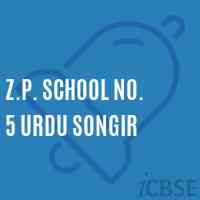 Z.P. School No. 5 Urdu Songir Logo