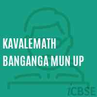 Kavalemath Banganga Mun Up Middle School Logo