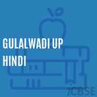 Gulalwadi Up Hindi Middle School Logo