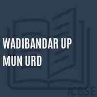 Wadibandar Up Mun Urd Middle School Logo